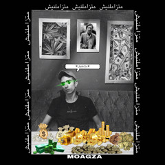 Matzamelneesh-متزاملنيش|prod by:FIFTYANO