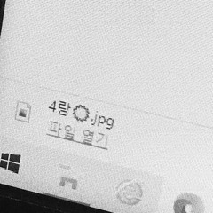 슬픈 이별음악 플레이리스트