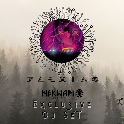 Turiya_Rec. Podcast Series / Guest Series # 81 Plexigo