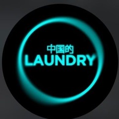 Chinese Laundry Shook Takeover set