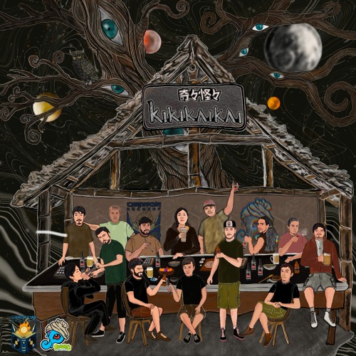 09 QuipToneBeatz - Noiz Variant   Pukkawallah Records - V.A. Kikikaikai (Compiled By Dan & Suzi) -