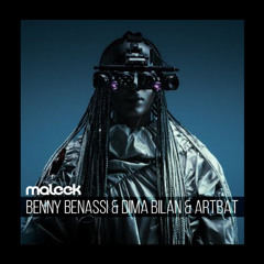 Benny Benassi & Dima Bilan & ARTBAT - Болен тобой (maleek blend)