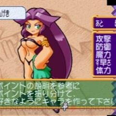 かかかかかかかかか