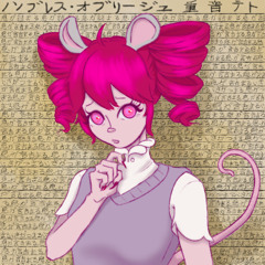 Non-Breath Oblige/ノンブレス・オブリージュ: PinocchioP Cover ft. Kasane Teto