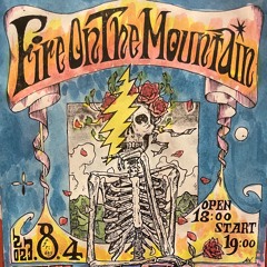 20230804  Ooshika LastCall Set1