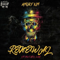 Без Причин (ORIGVMIBOY Prod)