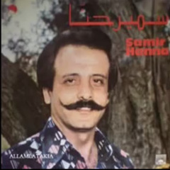 لا تروحي