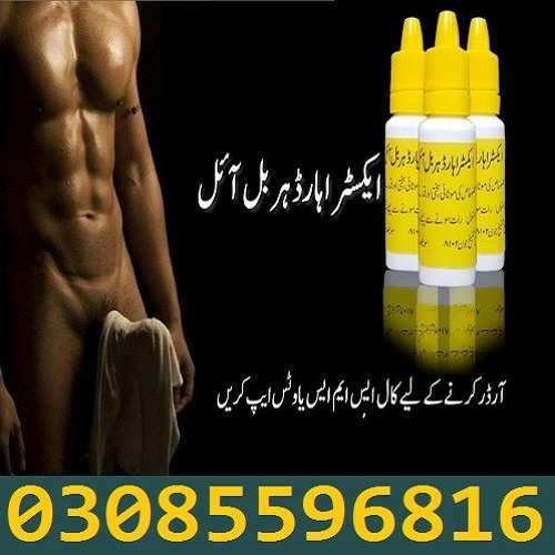 Extra Hard Herbal Oil in Faisalabad $ o3o85596816 Best Price & Sale