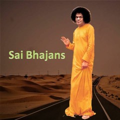Sai Bhajan - Daya Sudha Barsao By Bro. S. Gopal