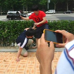 아 잠깐, 뼈 맞았어.