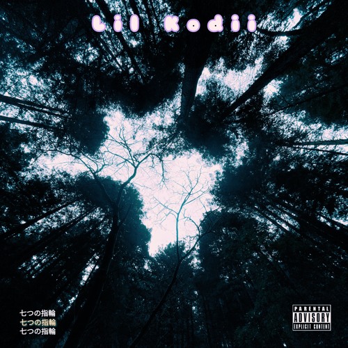 Just Kodii Being Kodii