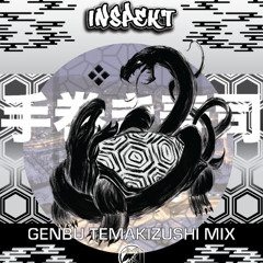 Naked Sushi x Resonance presents: Temakizushi Mix - Genbu /// DJ Inspekt