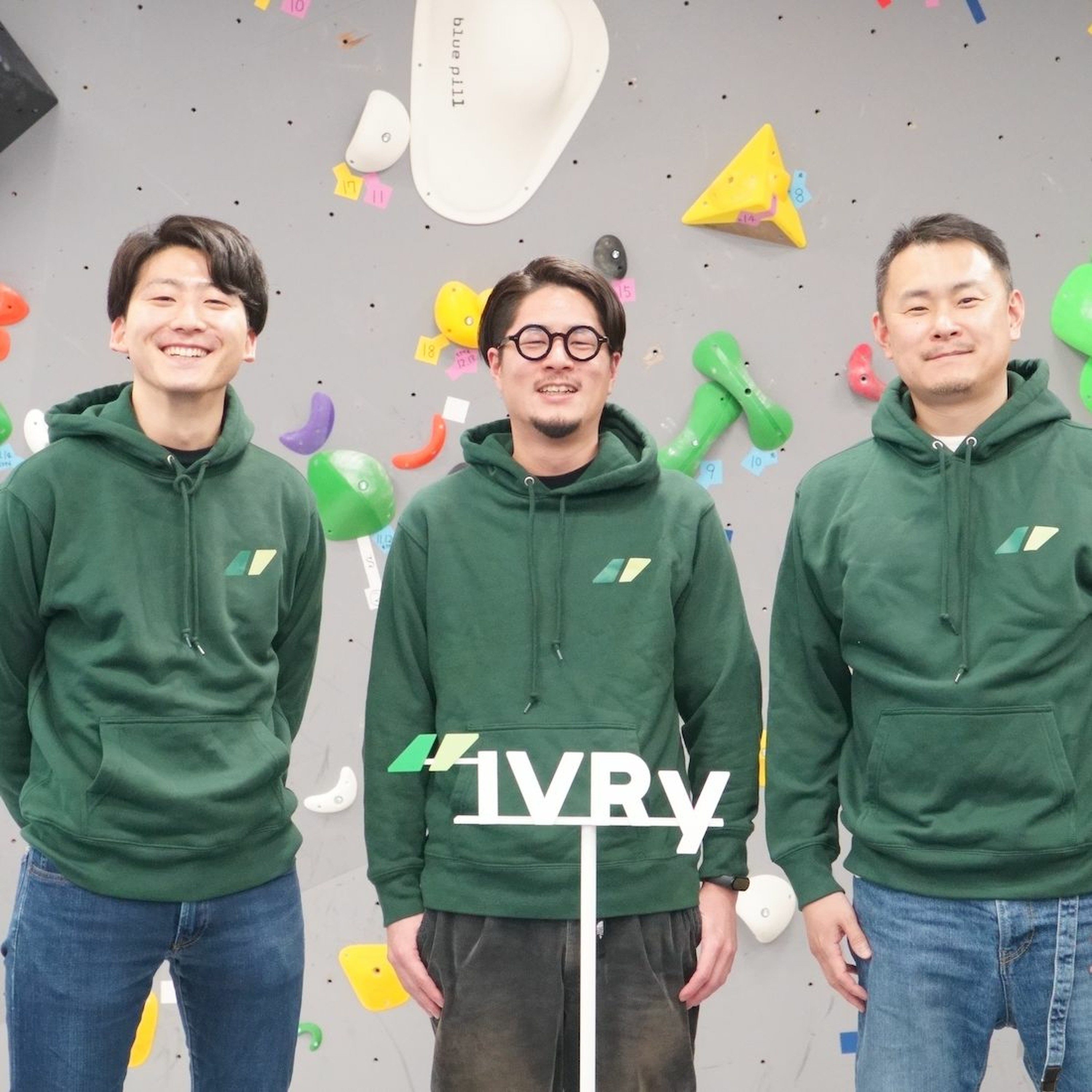IVRy Talks（アイブリートーク）