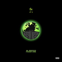 Mask Up (Prod. by Fader One)