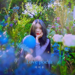 IU - Love Poem (Melodic dubstep remix)