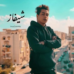 شيفاز | Chivas | Elwaly - prod.amriky