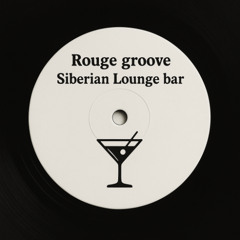 Siberian lounge bar