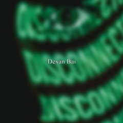 KizoKiz - Dexan Bai (Audio Official)