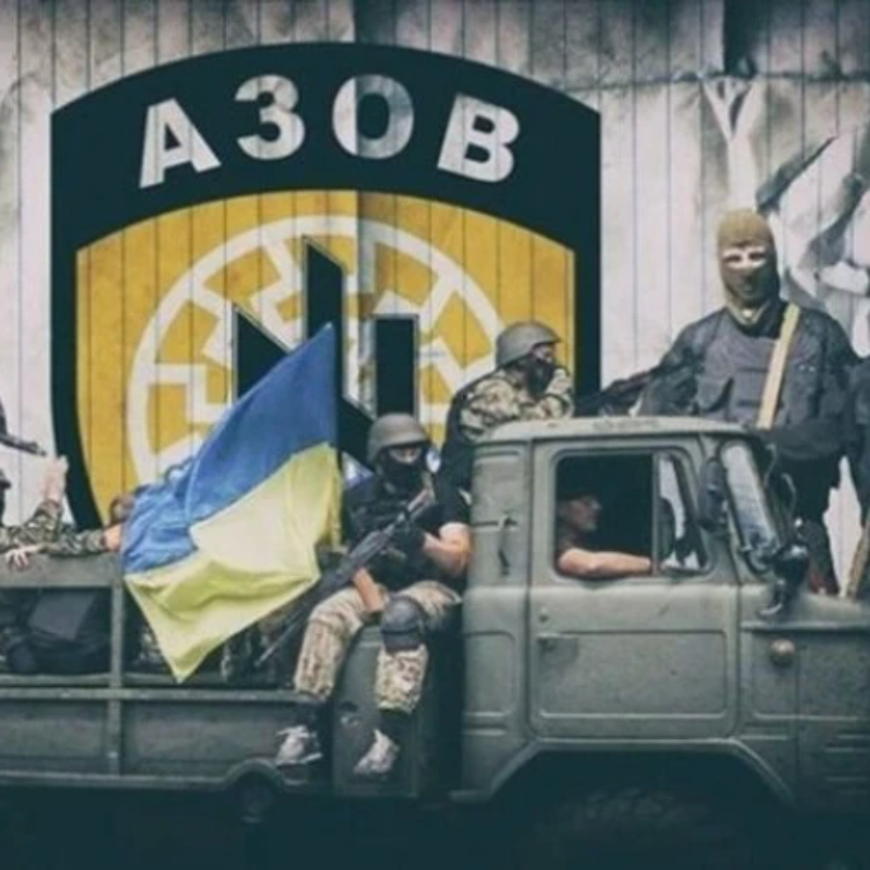 "Хронологія" у віршах, попередження та повернення негуса, Слов'янськ,  "Азов" | Той День Коли: 5 травня