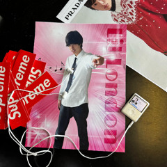 xoxo <3 - lil london version