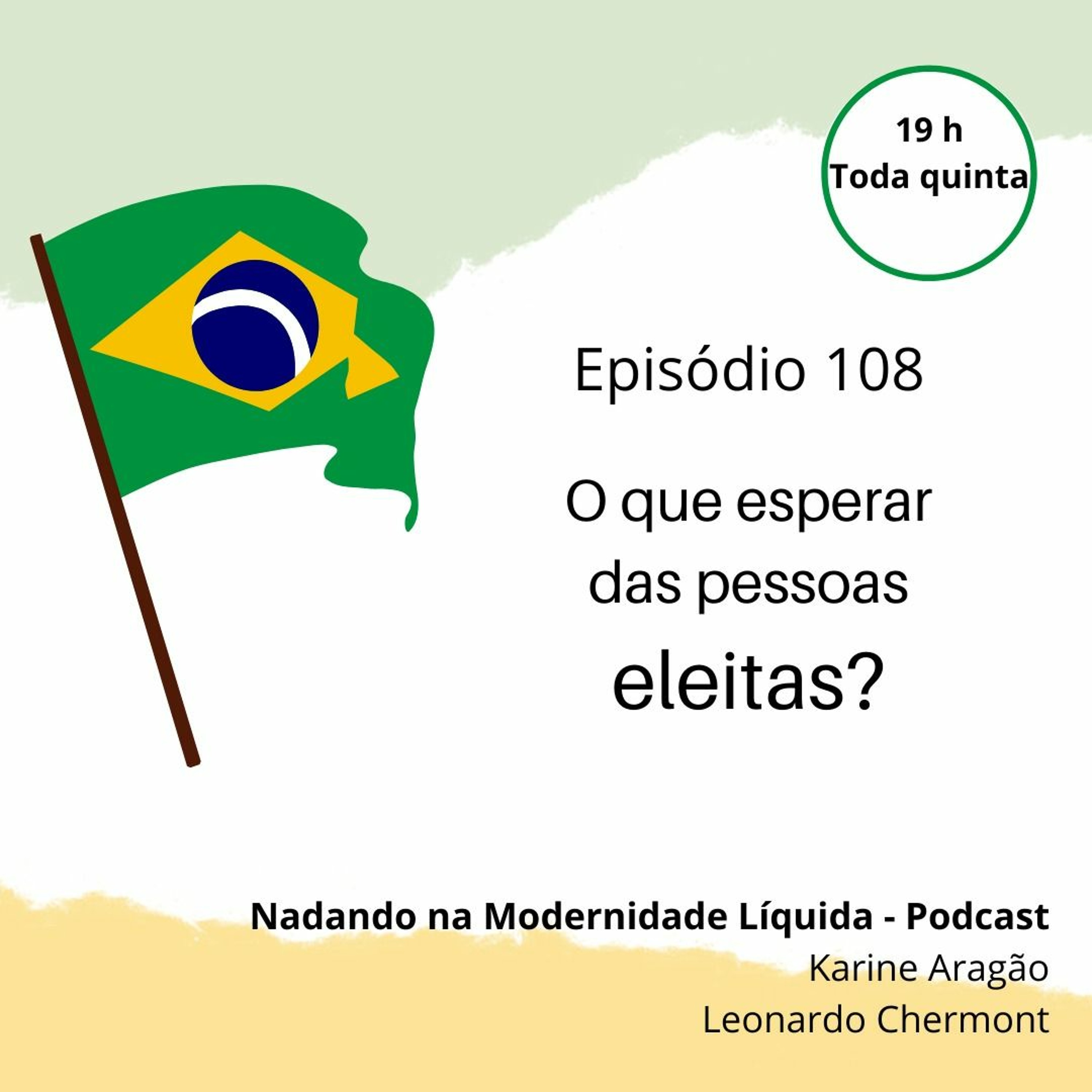 Nadando na Modernidade Líquida