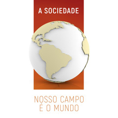 Meu Farol