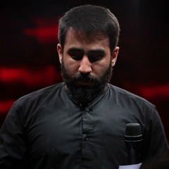 شور | حسن مولا