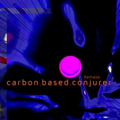 Damase - The Dyson Fear