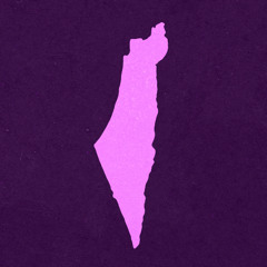 שביל החלב