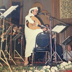 طلال مدّاح - متى ستعرف | عود