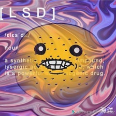 Jawbreaker On LSD