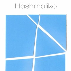 PEREZO - HASHMALIKO Independence 2024