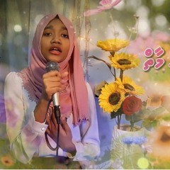 Umathuge Dhoothakun Mai  (Madhaha By Juni) އނމތގ ދތކނ މތ