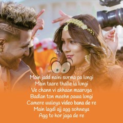 Video Bana De (Remix)