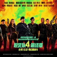 《敢死队4：最终章》完整版 (2023) 年电影 在线观看和下载完整电影TW