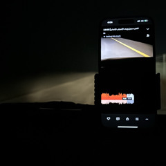 ياصاحب الهجر .