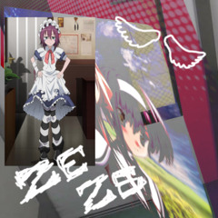 fly, zeze, fly!