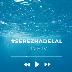 3. Выдержка [TIME IV]