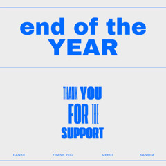 End of the Year Amin 80bpm