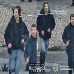 #freeкалюжный (prod. qweintz)