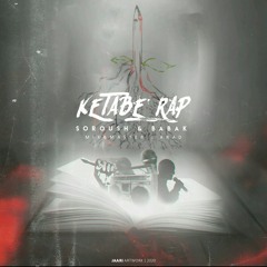 Ketabe Rap