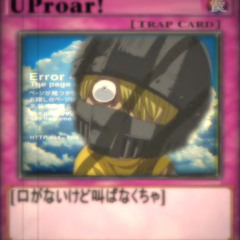 UProar!