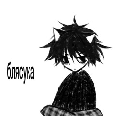 ryma??xd