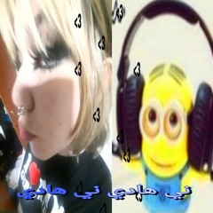 🖤🖤🖤𝔉𝔘𝔑𝔎//𝔓𝔏𝔘𝔖//𝔜𝔄𝔅𝔘𝔍ℑ𝔑👻🖤🖤🖤 #𝔍𝔈ℜ𝔖𝔈𝔜𝔉𝔘𝔑𝔎𝔈ℜℑ𝔒