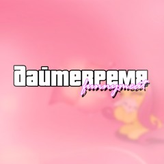 банкноты