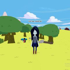 отдамсердечкосуке(prod. heartache)