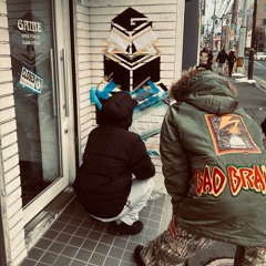 MASS GAME / KGZH,VATAL197,CHUCKIE prod.CAERWASHER scratch CANPIANO