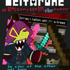 Im sikc of the other odl toys