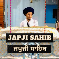 Japji Sahib | ਜਪੁਜੀ ਸਾਹਿਬ #gurbanivichar #gurbani #japjisahib #nitnem #amritvela #viral #trending