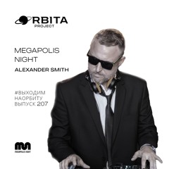 Alexander Smith -  Vihodim Na Orbitu Vol.207